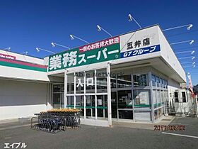 千葉県市原市五井（賃貸マンション1K・1階・33.41㎡） その25