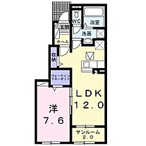 ルソレイユII  ｜ 千葉県市原市五井中央南１丁目（賃貸アパート1LDK・1階・50.14㎡） その2