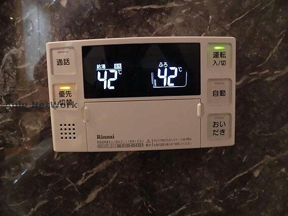 プチマノワール_その他_1