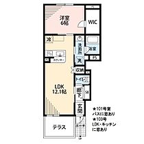 プティ・インリット 101 ｜ 愛知県小牧市小針１丁目（賃貸アパート1LDK・1階・45.20㎡） その2