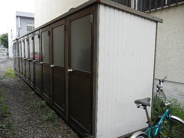その他