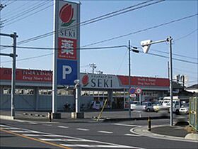 グラディオラスガーデン  ｜ 埼玉県加須市上三俣（賃貸アパート1LDK・1階・36.00㎡） その26