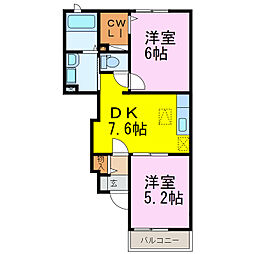 羽生駅 5.4万円