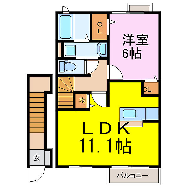 メープル ｜埼玉県久喜市菖蒲町新堀(賃貸アパート1LDK・2階・46.90㎡)の写真 その2