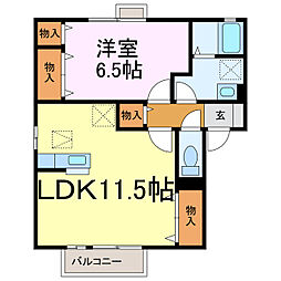 東北本線 古河駅 徒歩20分