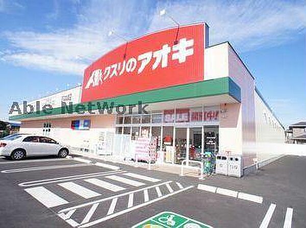 栃木県下都賀郡野木町大字友沼(賃貸テラスハウス2LDK・1階・58.50㎡)の写真 その29