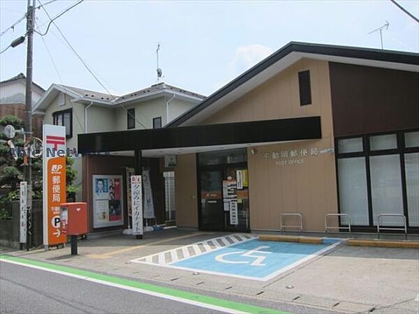 グレイスI ｜埼玉県加須市馬内(賃貸アパート1LDK・1階・50.01㎡)の写真 その30