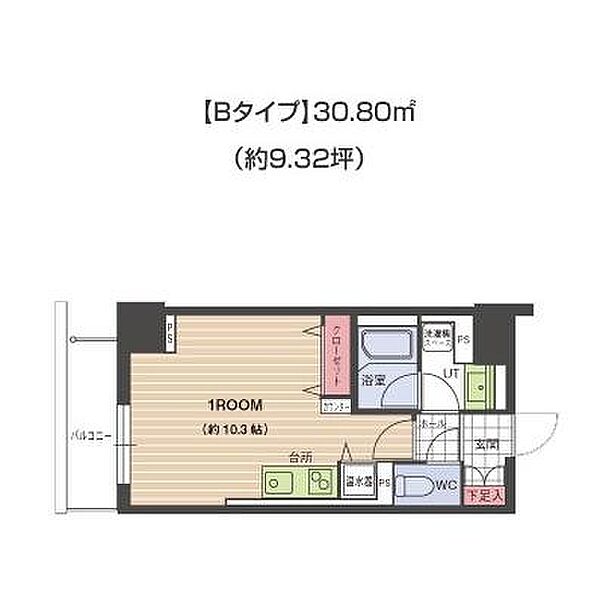 賃貸スモッカ バロンドール 札幌駅 札幌市北区北八条西 の賃貸マンション 対象者全員に家賃1か月分キャッシュバック 空室18件