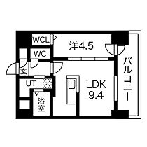 プライマル札幌桑園　旧:サムティ桑園レジデンス  ｜ 北海道札幌市中央区北五条西１５丁目（賃貸マンション1LDK・8階・33.54㎡） その2