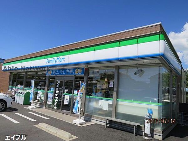 アルエット ｜千葉県市原市五井西５丁目(賃貸マンション1LDK・3階・41.76㎡)の写真 その18