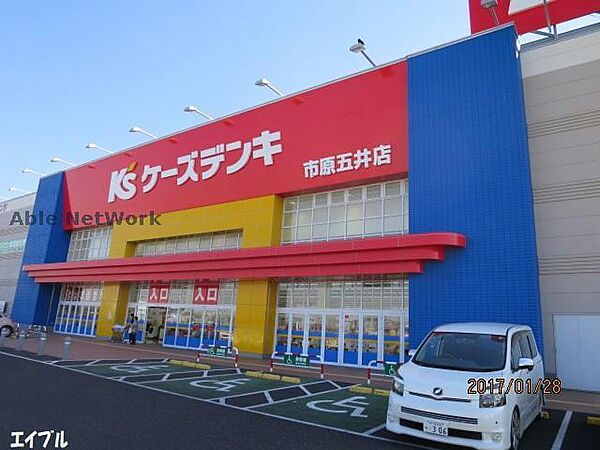 千葉県市原市五井(賃貸アパート1K・2階・26.72㎡)の写真 その28