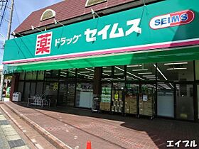 千葉県市原市姉崎西１丁目（賃貸マンション1R・3階・30.12㎡） その26