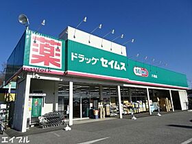 千葉県市原市八幡北町３丁目（賃貸マンション1LDK・3階・41.30㎡） その28