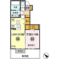 千葉県市原市東五所（賃貸アパート1LDK・1階・41.30㎡） その2