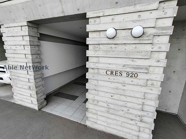 CRES920 ｜北海道札幌市中央区北九条西２０丁目(賃貸マンション1LDK・4階・35.05㎡)の写真 その3