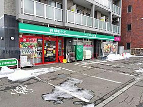 シティハイム1  ｜ 北海道札幌市中央区北一条西２２丁目（賃貸マンション1R・8階・19.30㎡） その23