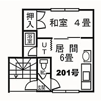 ロジェ曙II 201 ｜ 北海道札幌市手稲区曙六条３丁目（賃貸アパート1DK・3階・23.49㎡） その2