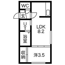 ウインダムヒル大通公園 203 ｜ 北海道札幌市中央区南二条西９丁目999-30（賃貸マンション1LDK・2階・28.50㎡） その2