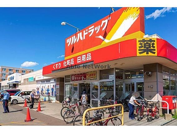 プレサント北8条A_周辺_2