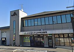 ファミーユ タチバナ