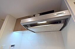 S-RESIDENCE新大阪Garden