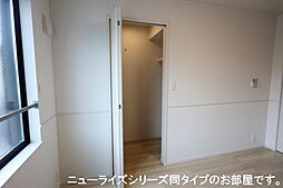 メゾン・ド・アムール