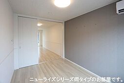 メゾン・ド・アムール