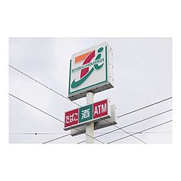 プランド鹿野本町