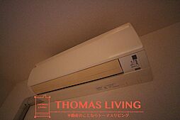 コスモス浅川学園台