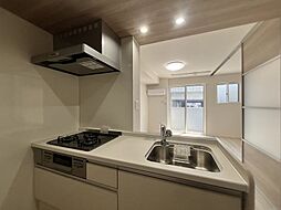 メゾンソレイユ折尾