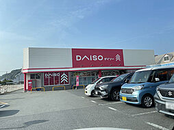 トレステーラALEX