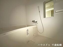 パークサイド用賀
