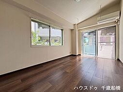 パークサイド用賀