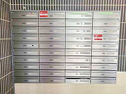 アヴァンセ片野グランデ