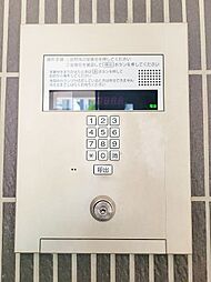 アヴァンセ片野グランデ