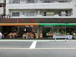 小石川コヤマハイツ