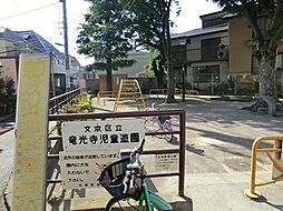 小石川コヤマハイツ