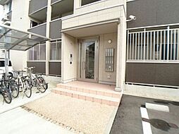 フォーチュンサガン