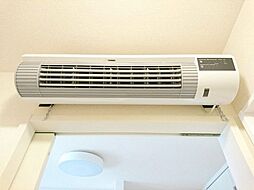 フォーチュンサガン