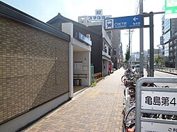 オープンレジデンシア名古屋駅THE COURT
