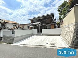 中古戸建