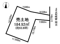 名鉄西尾線 堀内公園駅 徒歩11分