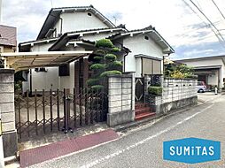 中古戸建
