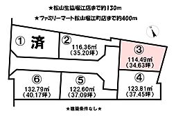 堀江町　6区画　3号地