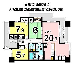 土居田駅 2,490万円