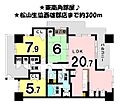 ジョイフルプラザ土居田14階2,490万円