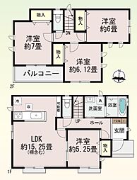 名鉄三河線 碧南中央駅 徒歩3分