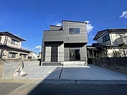 新築戸建