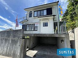 中古戸建