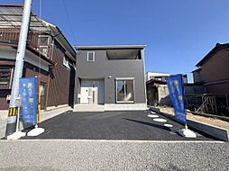 新築戸建